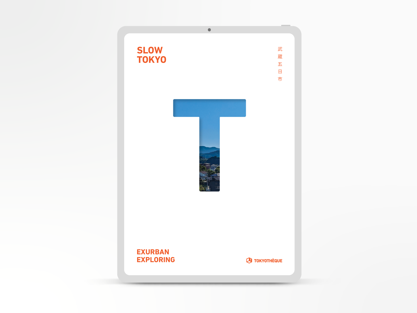 Slow Tokyo: Exurban Exploring