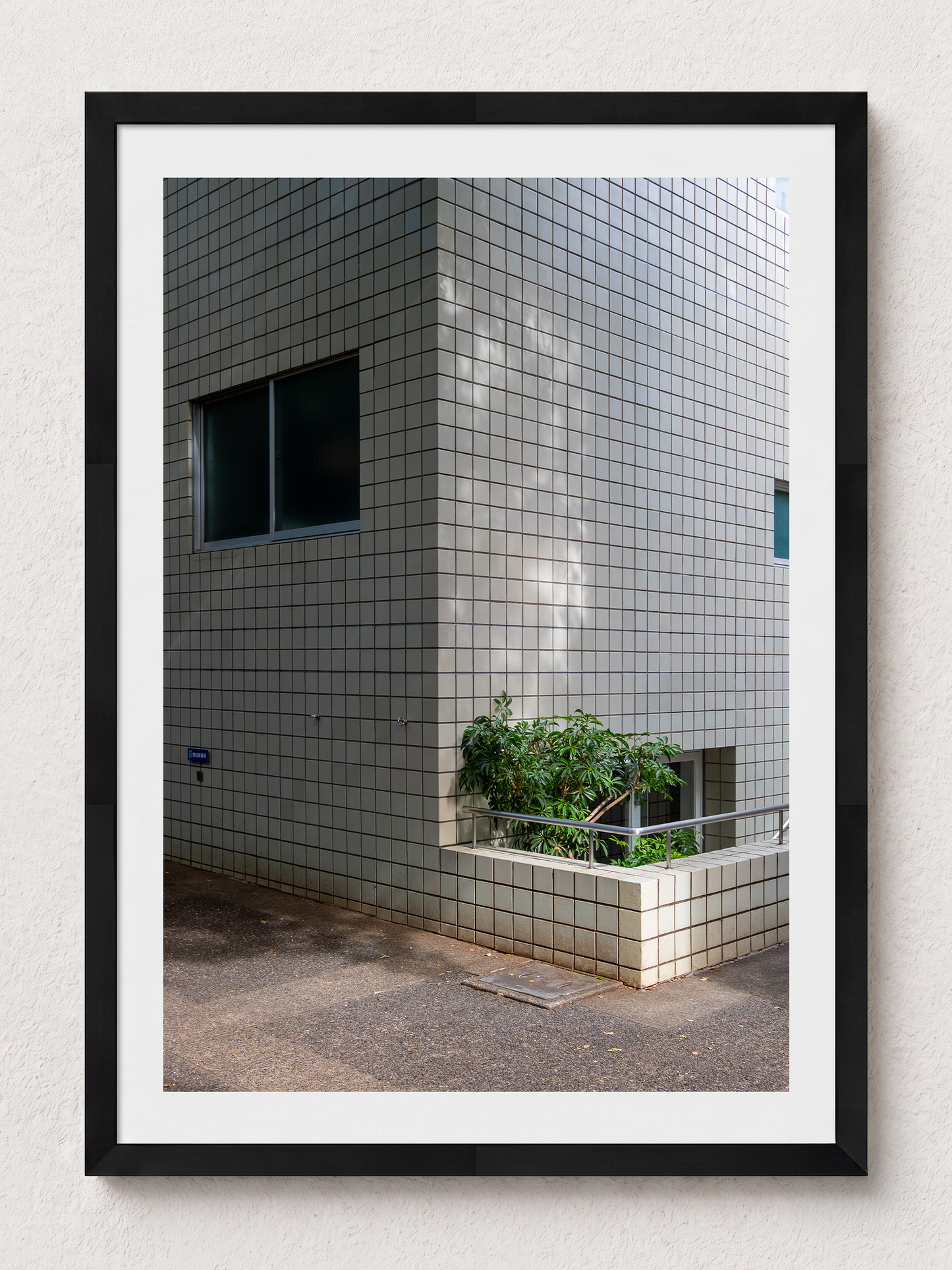 Daikanyama Terrace