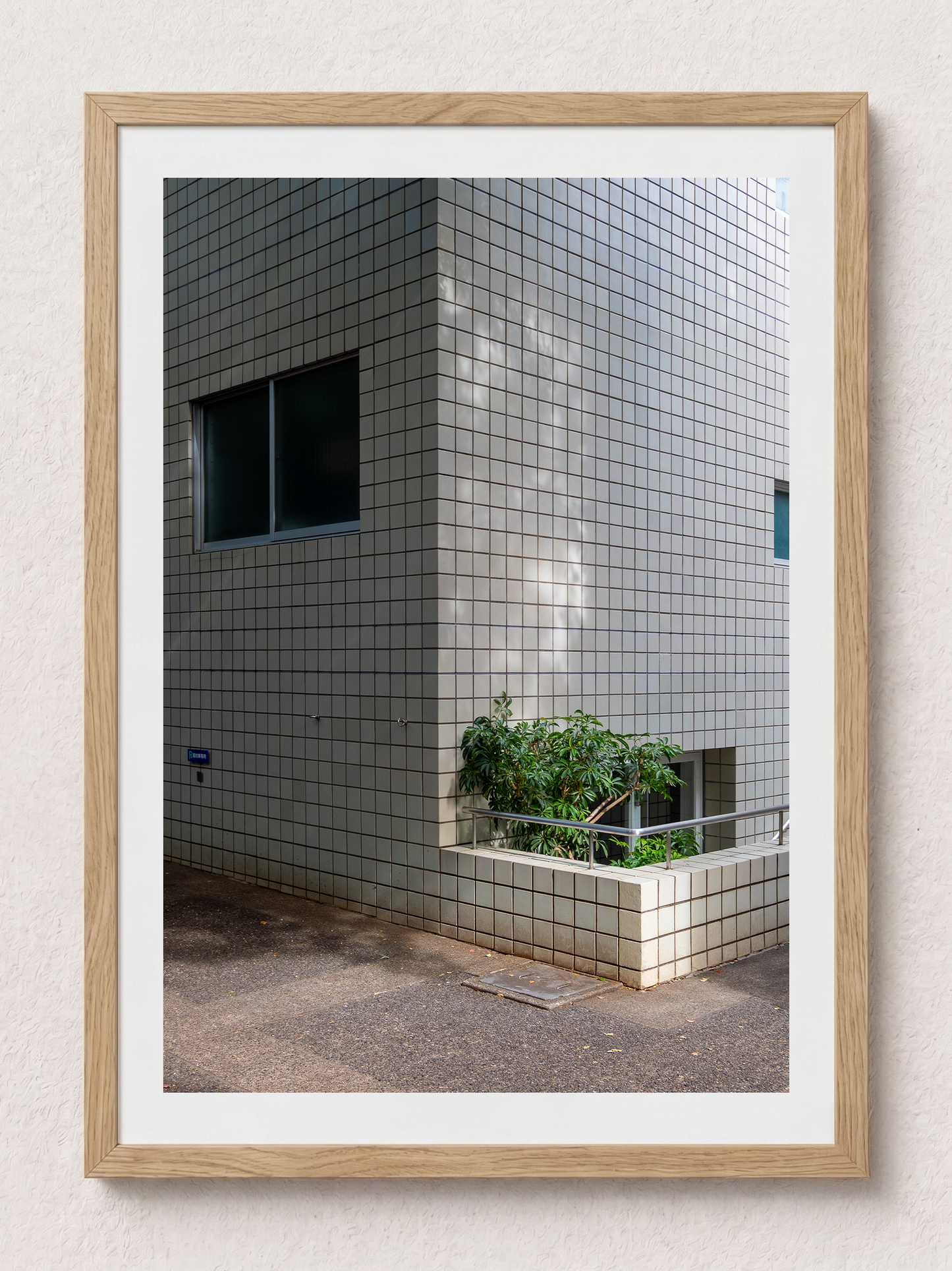Daikanyama Terrace