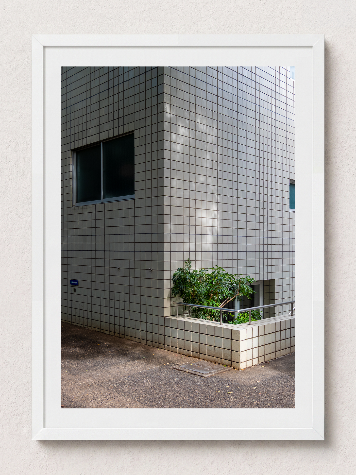 Daikanyama Terrace