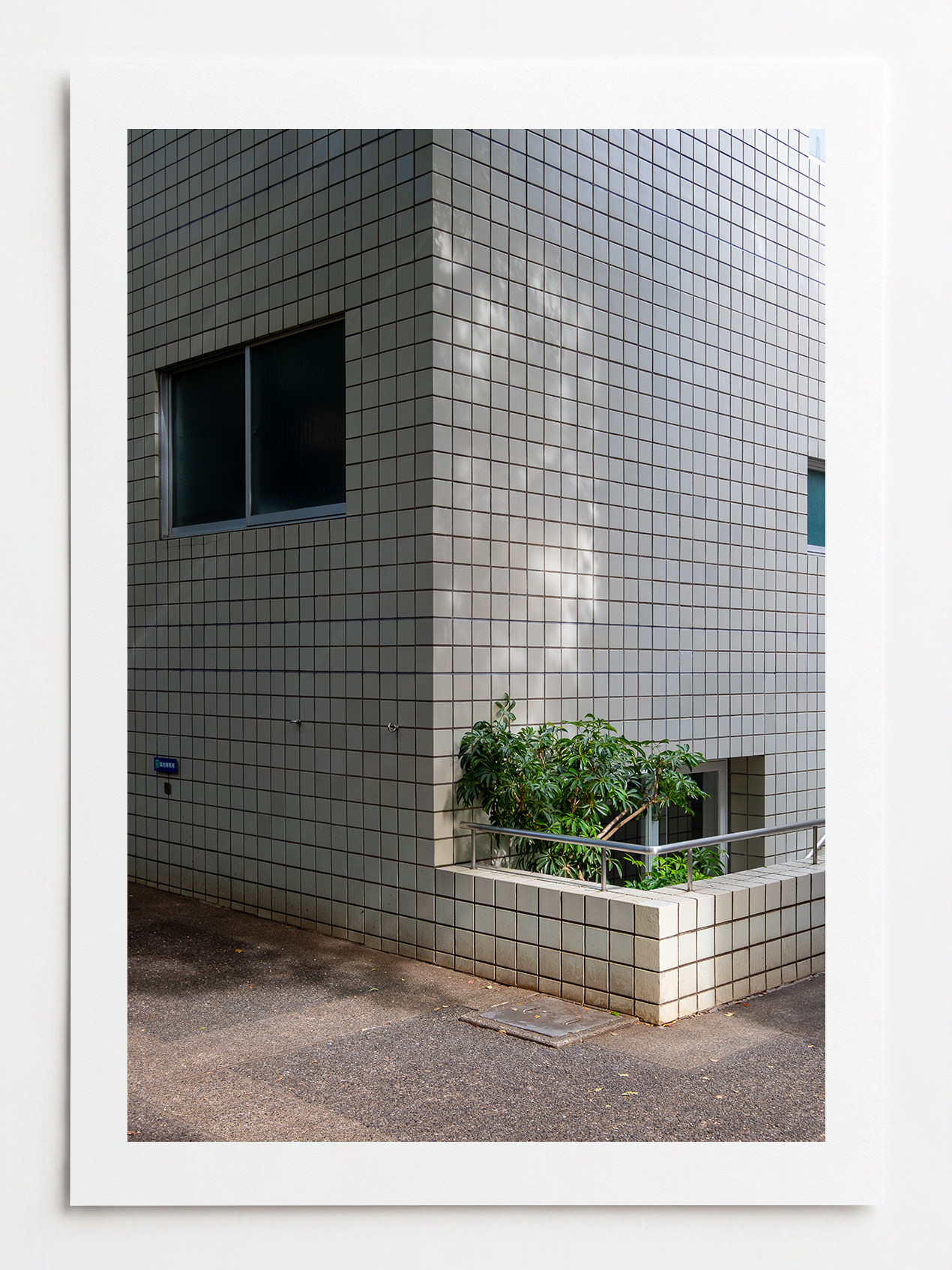 Daikanyama Terrace