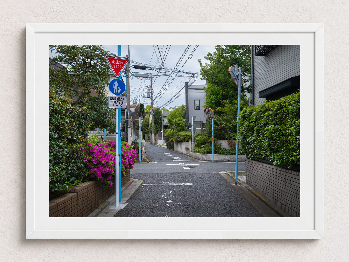 Neighbourhood Interior