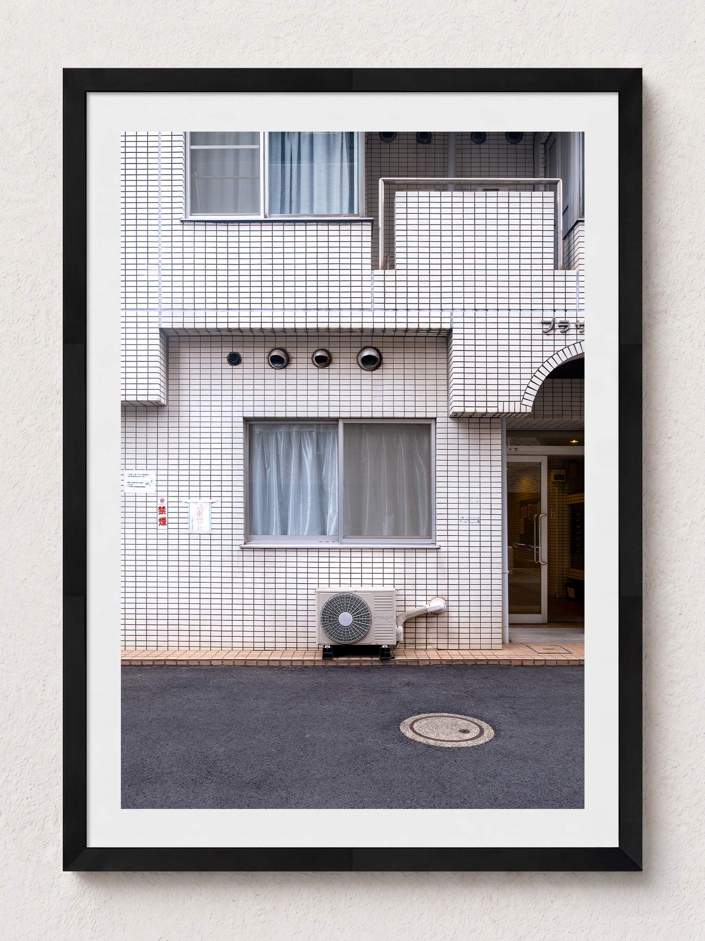 Tokyo Fan