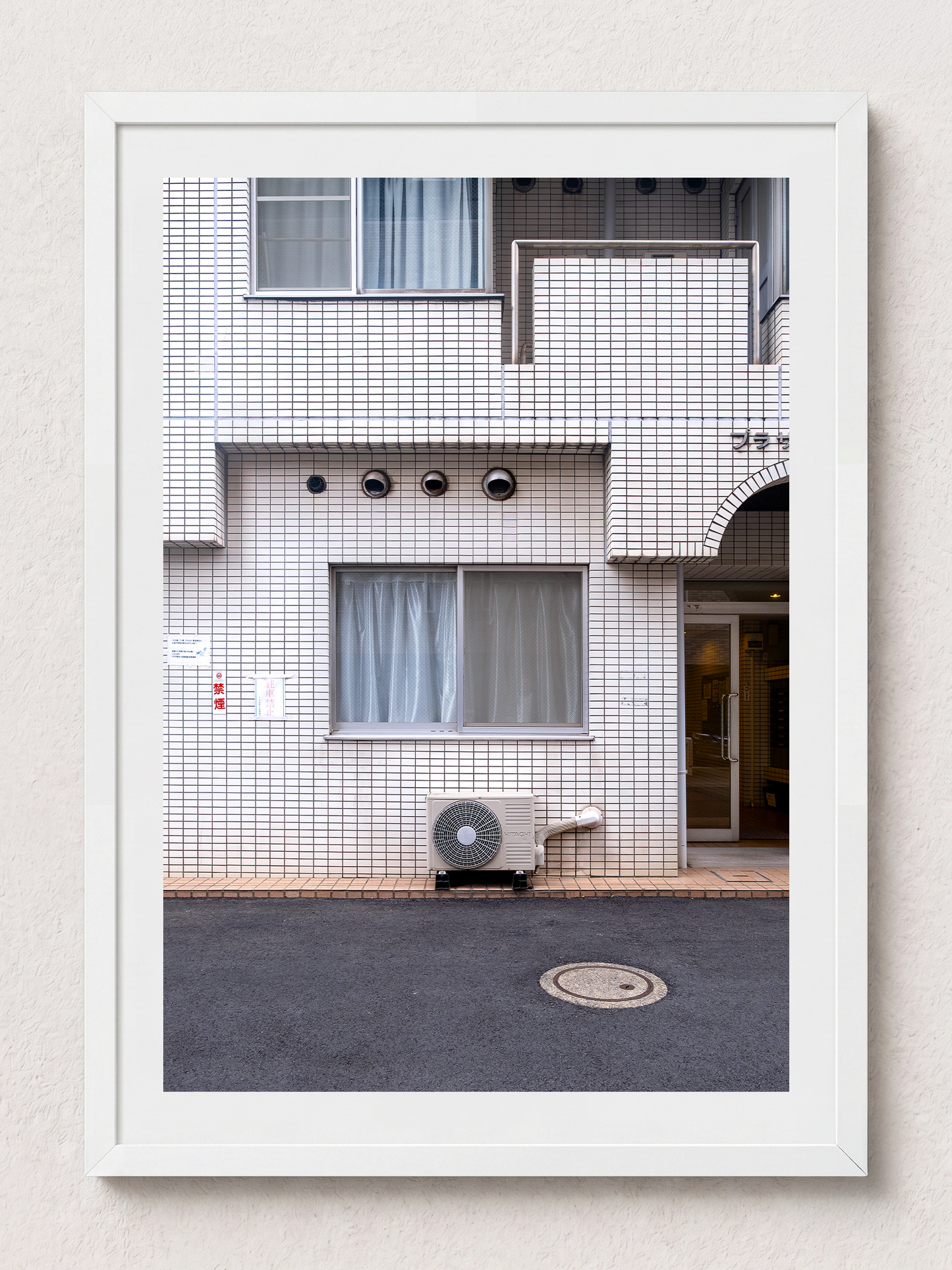 Tokyo Fan