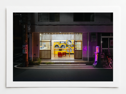 Tokyo Laundry (Landscape)