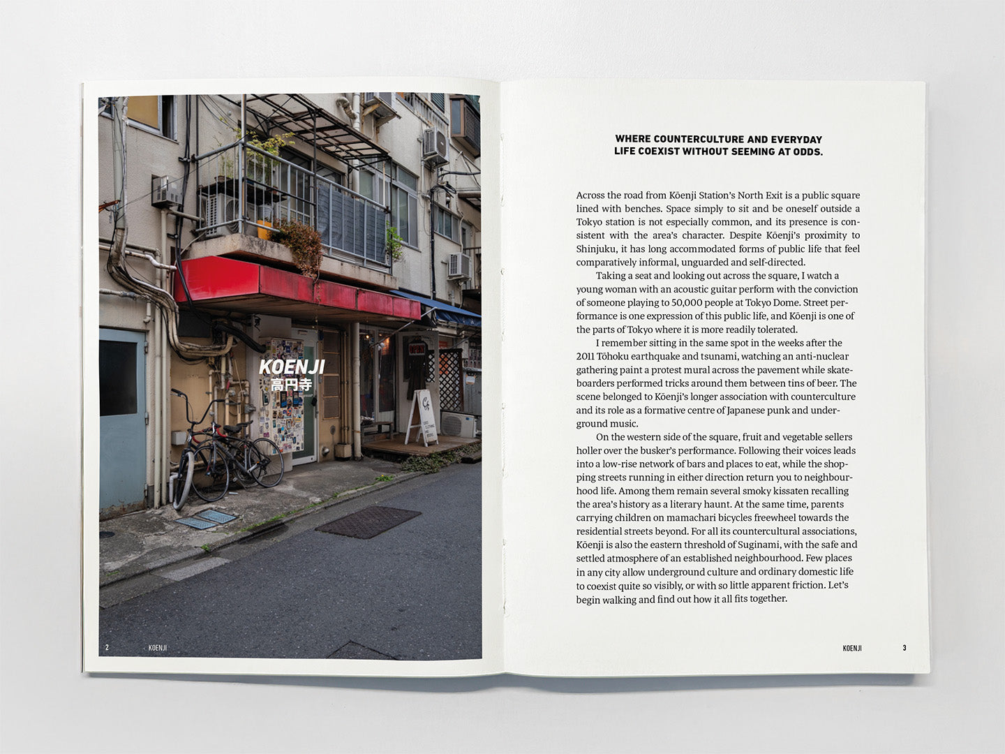 Tokyothèque Neighbourhoods: Volume 2
